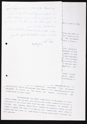 A Letter from Simone Susskind from Brussels 