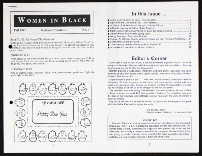 An Issue of the Israeli Magazine Women In Black