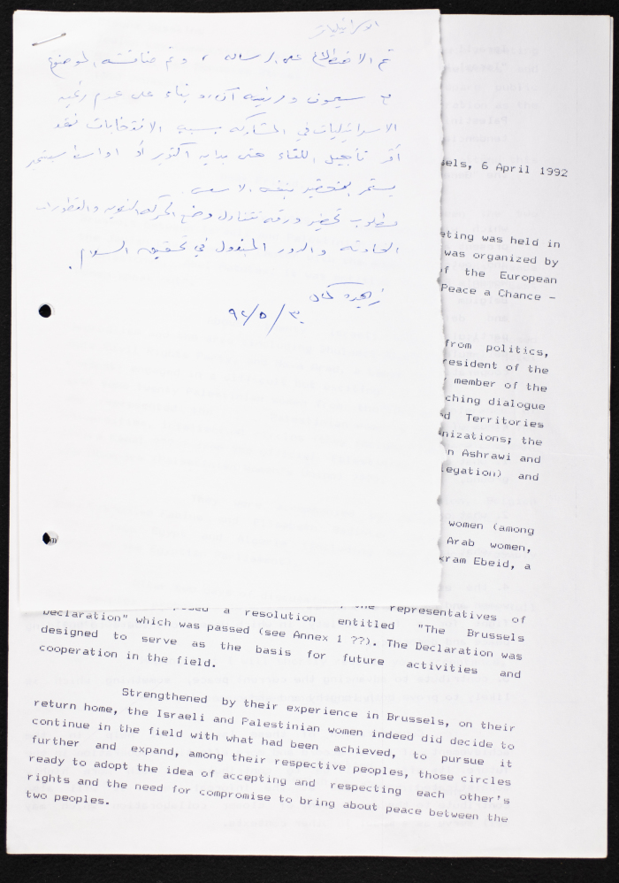 A Letter from Simone Susskind from Brussels 