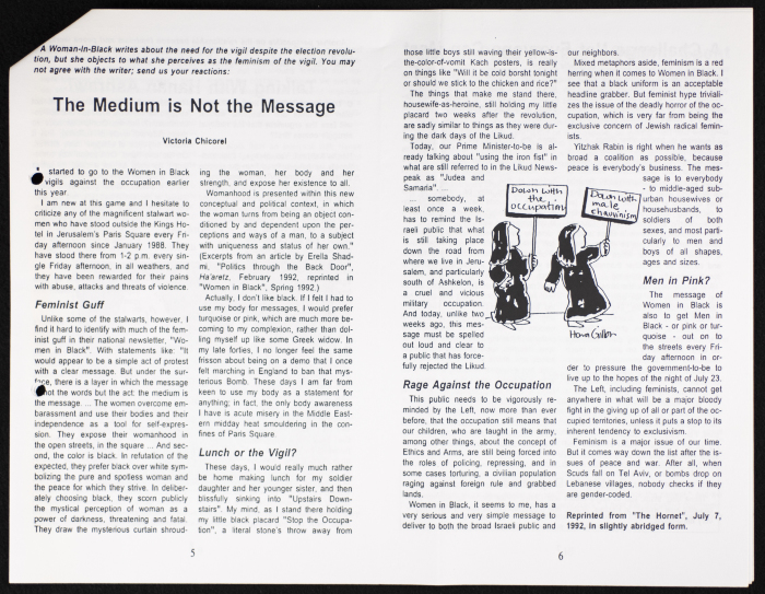 An Issue of the Israeli Magazine Women In Black