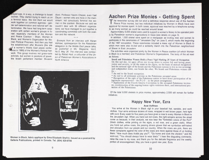 An Issue of the Israeli Magazine Women In Black