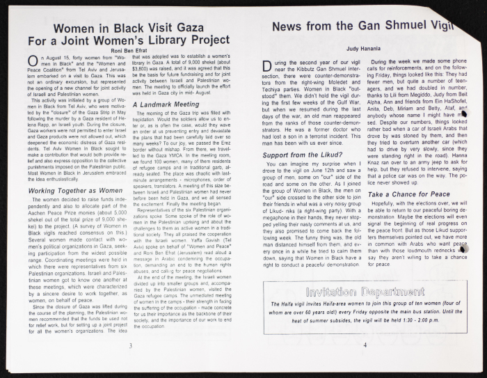 An Issue of the Israeli Magazine Women In Black