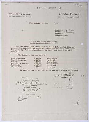 A certificate from the Ibrahimieh College in Jerusalem for the student Mustafa Uthman from Beit Safafa