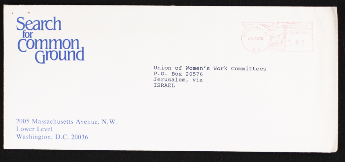 استمارة لمبادرة السلام والتعاون في الشرق الأوسط