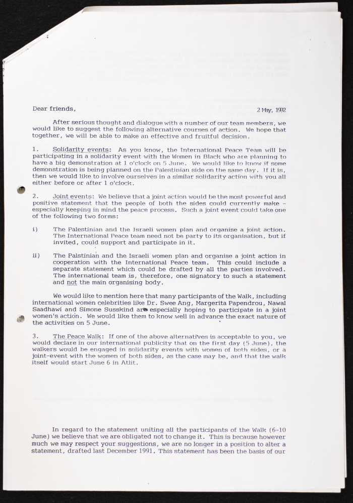 رسالة من فريق السلام العالمي 1992