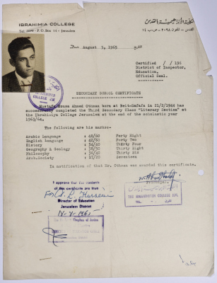 A certificate from the Ibrahimieh College in Jerusalem for the student Mustafa Uthman from Beit Safafa