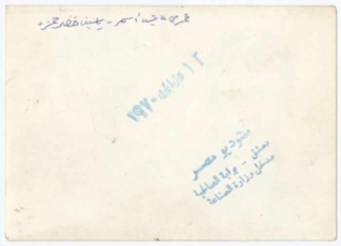 ياسين خضر الحمزة يلعب مع احد أصدقائه