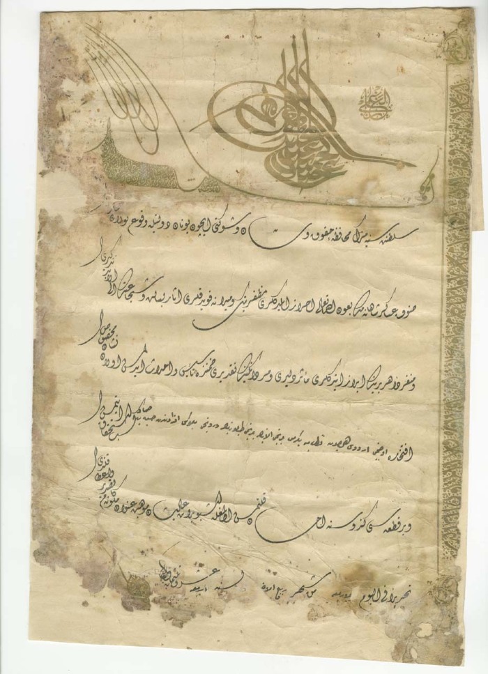 An Ottoman Firman to Join the Military Draft, 29 August 1906
