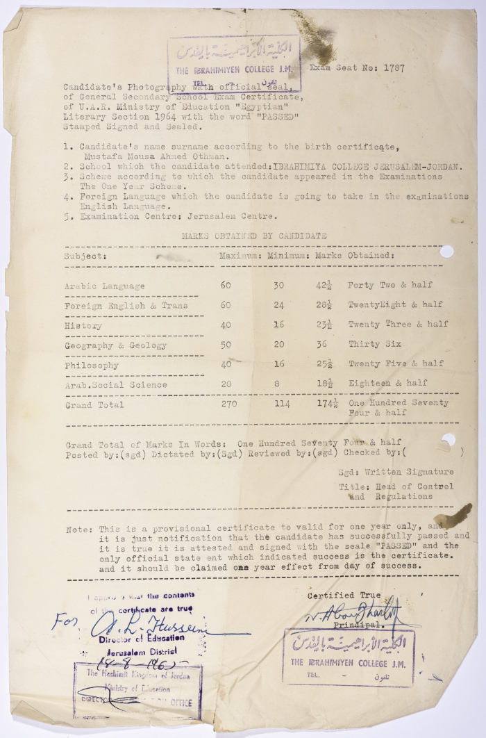 A certificate from the Ibrahimieh College in Jerusalem for the student Mustafa Uthman from Beit Safafa