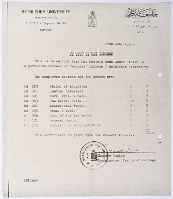 A Certificate from the Teachers College of Bethlehem University for the student Mustafa Uthman, 1978.