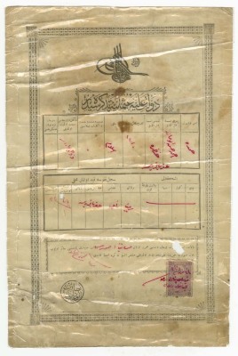 Hamdeh Ahmad Hussein