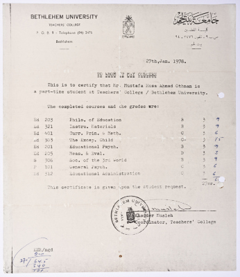 A certificate from the Teachers College of Bethlehem University for the student Mustafa Uthman, 1978.