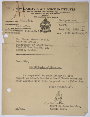 Proof of work certificate for the electricity department of the British Armed Airforces in Kuwait