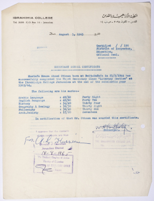 A certificate from the Ibrahimieh College in Jerusalem for the student Mustafa Uthman from Beit Safafa