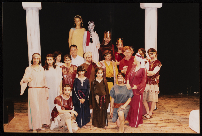 A Photograph from al-Hakawati's Production 