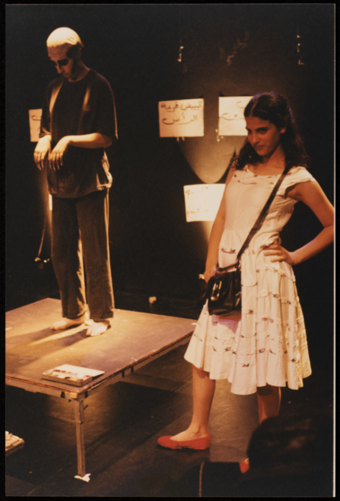 A Photograph of the Theatrical Performance 