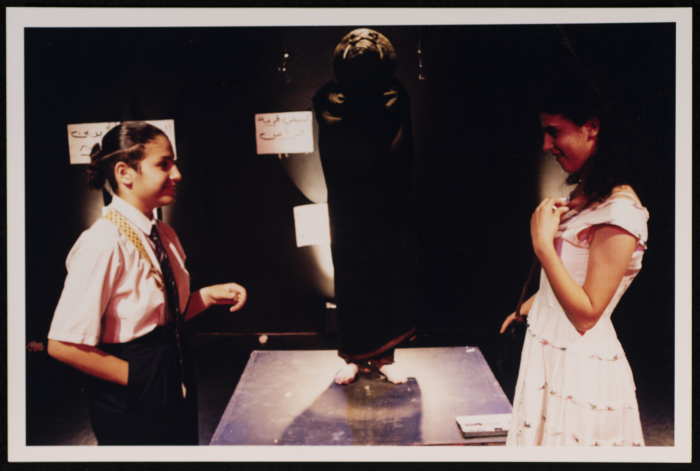 A Photograph of the Theatrical Performance 