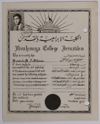 Mustafa Uthman