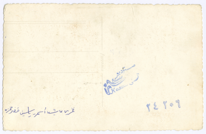 مناضلان فلسطينيان