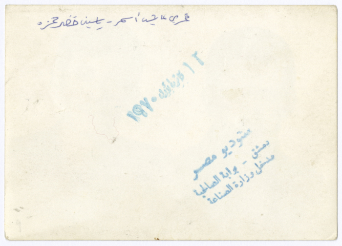 مناضلان فلسطينيان في الكويت