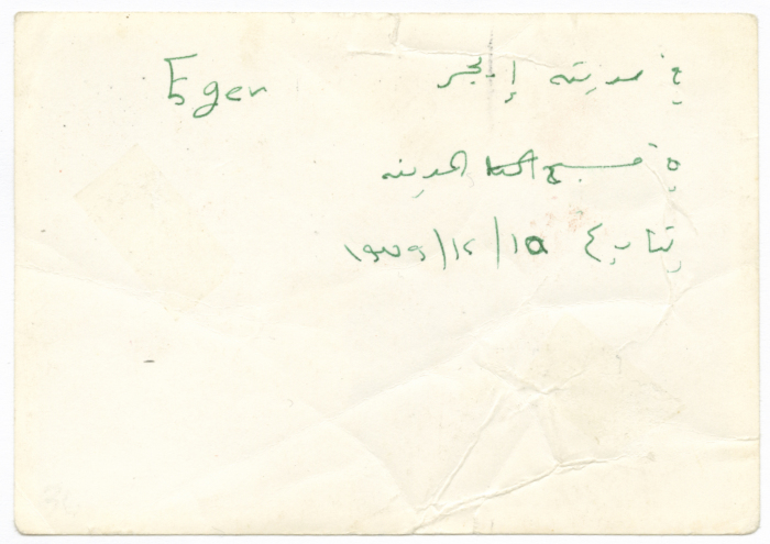 الشهيد ياسين خضر الحمزة خلال تلقيه دورة عسكرية