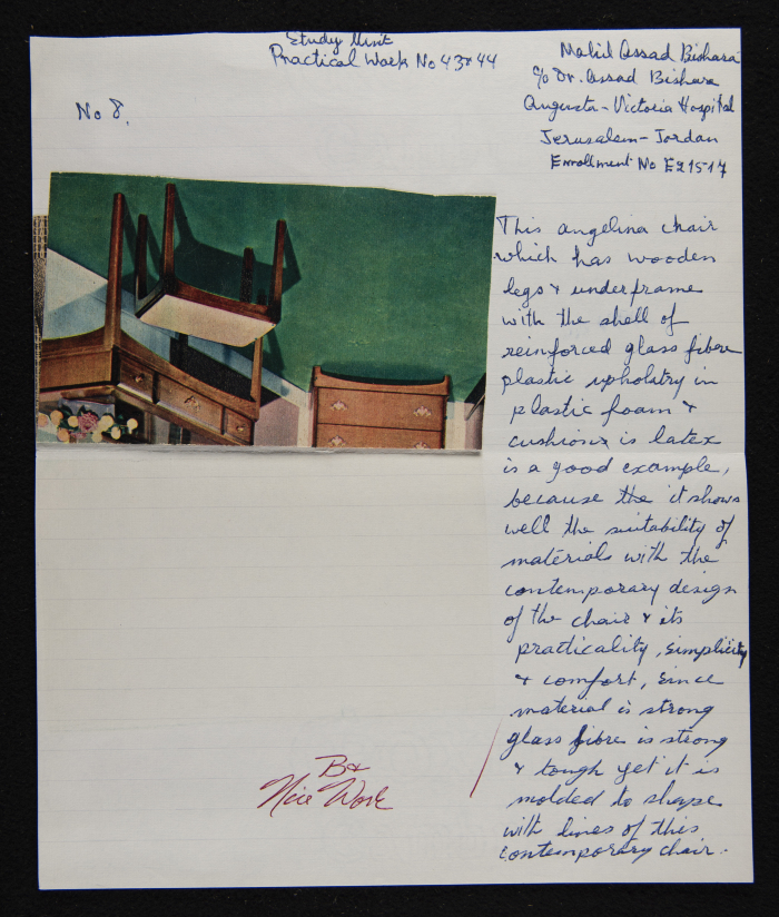 An Interior Design Practical Work by Nahil Bishara During her University Years, 1960-69
