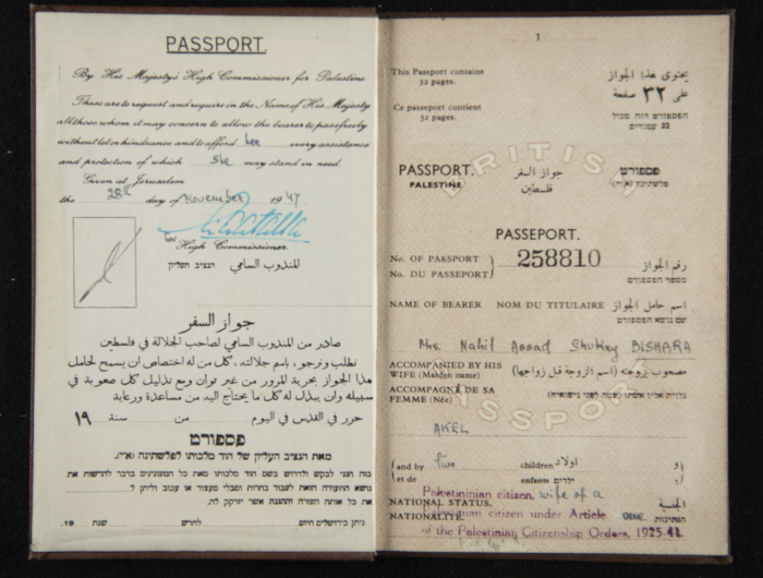 A Photograph of Nuhail Bsharah's Passport 