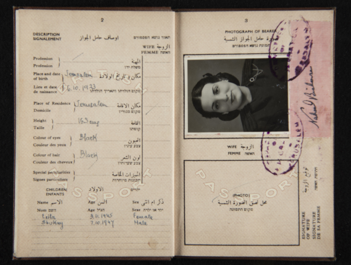 A Photograph of Nuhail Bsharah's Passport 