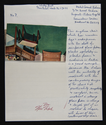 An Interior Design Practical Work by Nahil Bishara During her University Years, 1960-69
