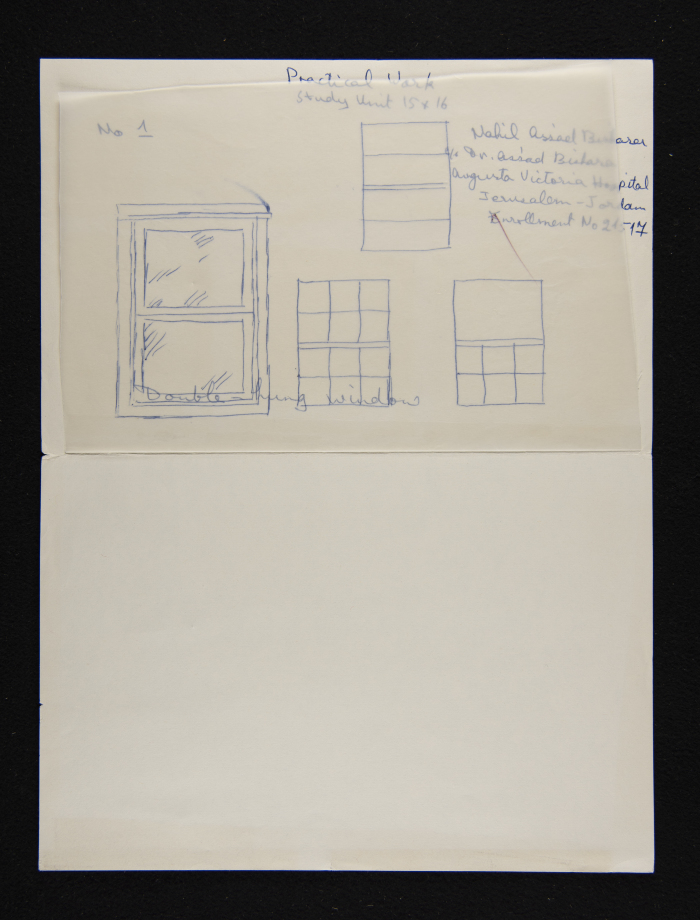 An Interior Design Practical Work by Nahil Bishara During her University Years, 1960-69

