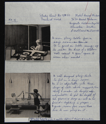 An Interior Design Practical Work by Nahil Bishara During her University Years, 1960-69
