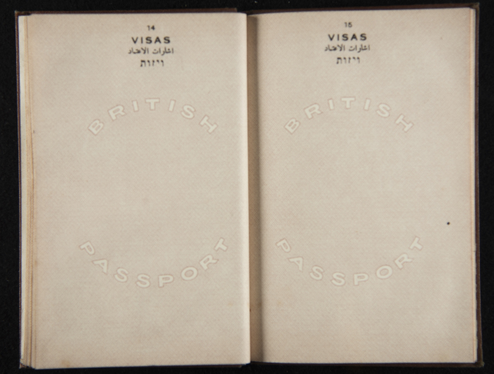 A Photograph of Nuhail Bsharah's Passport 