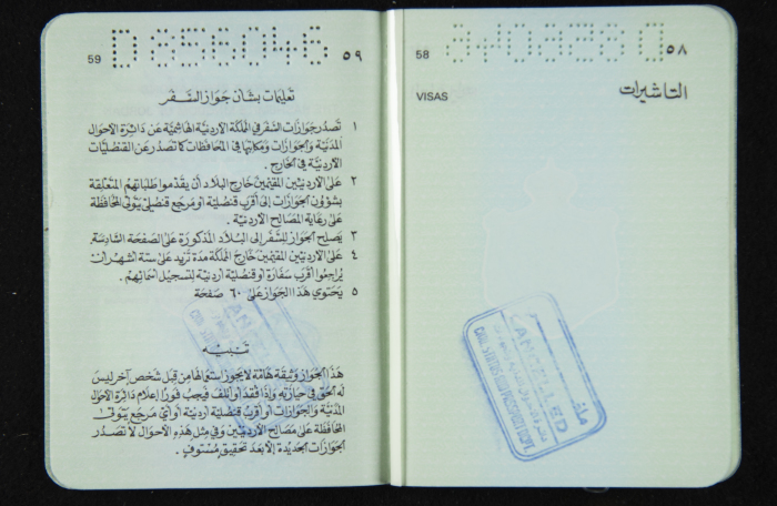 A Photograph of Nuhail Bsharah's Passport 