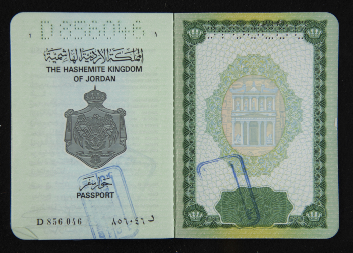 A Photograph of Nuhail Bsharah's Passport 