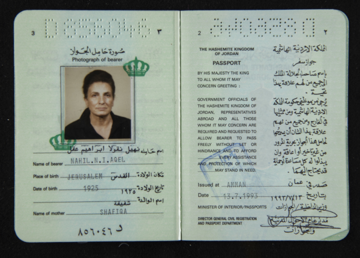 A Photograph of Nuhail Bsharah's Passport 