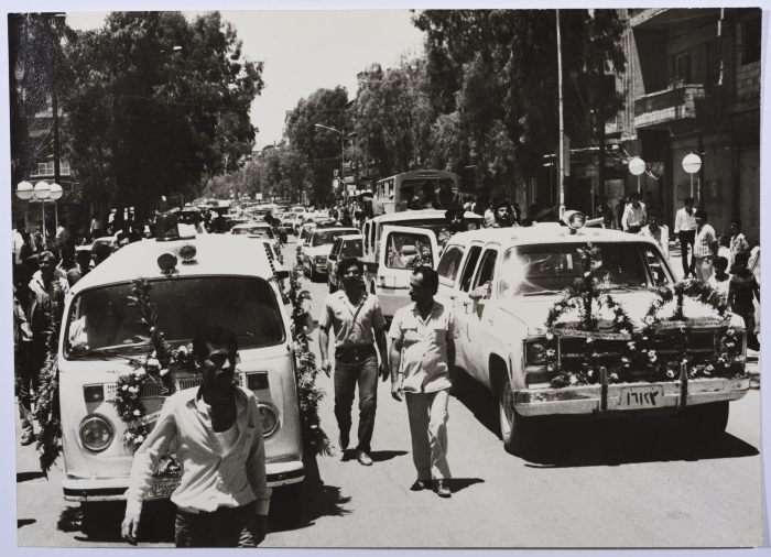 Shahid Khaled Nazzal's Funeral in Yarmouk Refugee Camp, June 1986
