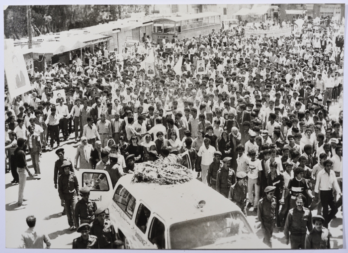 Shahid Khaled Nazzal's Funeral in Yarmouk Refugee Camp, June 1986