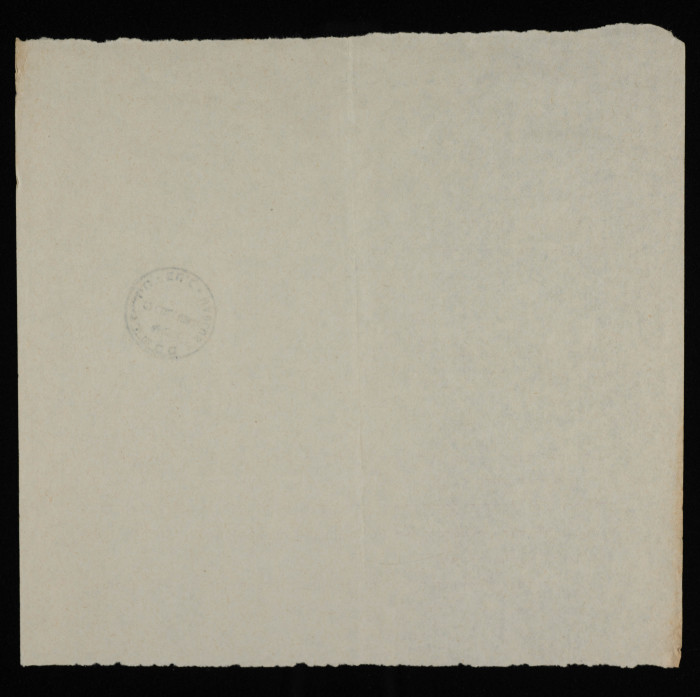 برقية وصلت بسام الشكعة 