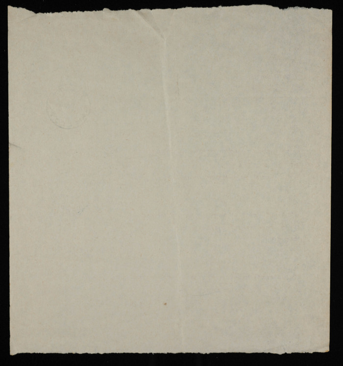 برقية من عيسى خلف وعائلته الى بسام الشكعة