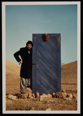 A Photograph of the "Kufur Shamma" Europe Tour, el-Hakawati Theatre 