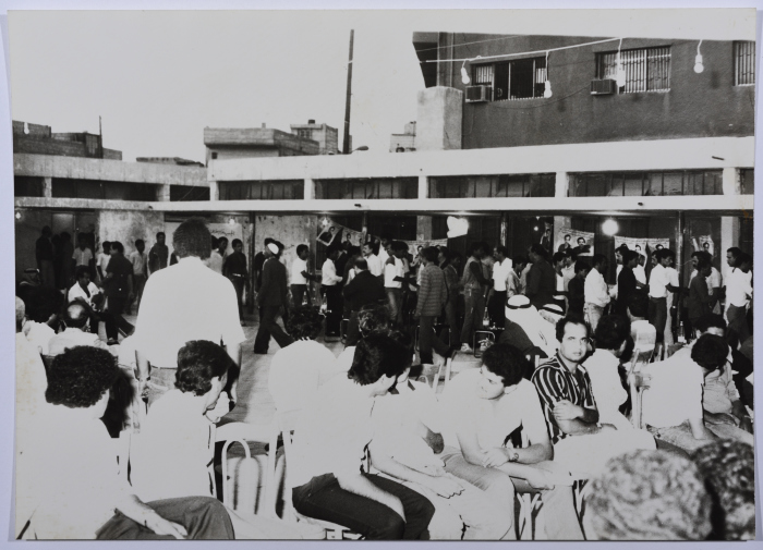 Shahid Khaled Nazzal's Wake at Yarmouk Refugee Camp, June 1986
