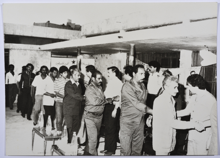 Shahid Khaled Nazzal's Wake at Yarmouk Refugee Camp, June 1986