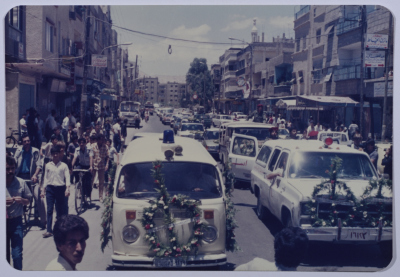 Shahid Khaled Nazzal's Funeral in Yarmouk Refugee Camp, June 1986 