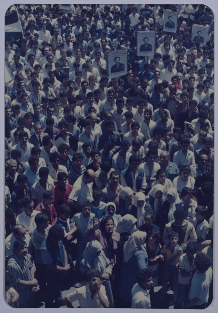 Shahid Khaled Nazzal's Funeral in Yarmouk Refugee Camp, June 1986 