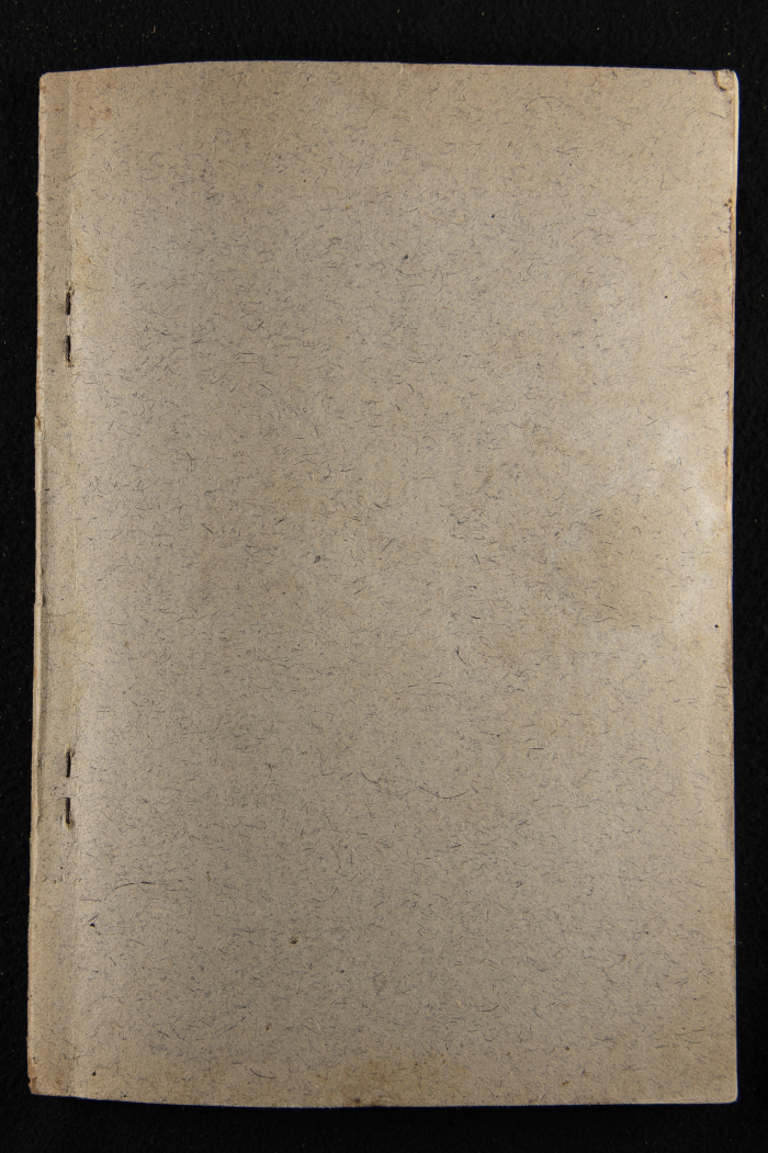 The Arab College Quarterly, Vol 9 Issue No 4, August 1929