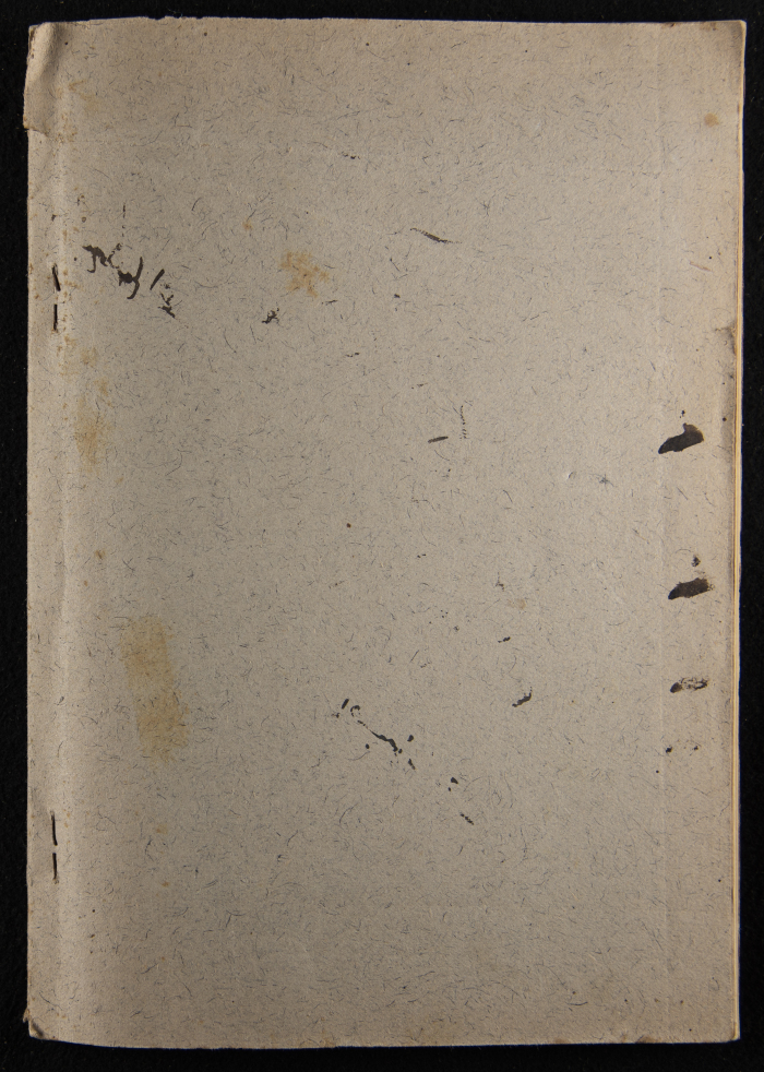 The Arab College Quarterly, Vol 10 Issue No 3, May 1930