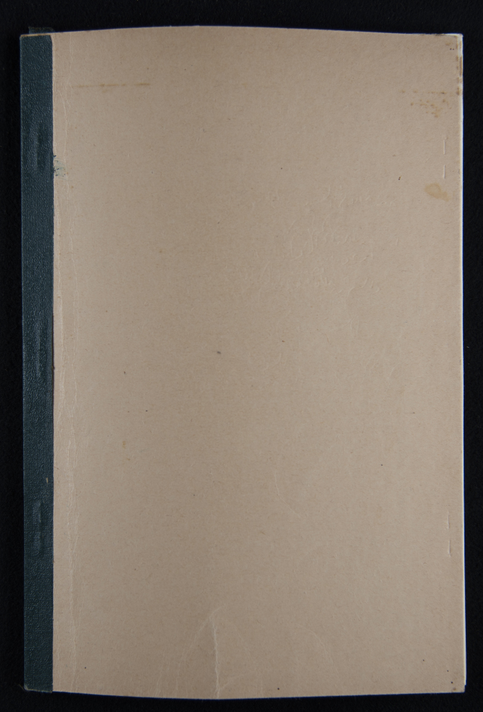 The Arab College Quarterly, Vol 18 Issue No 4, July 1938