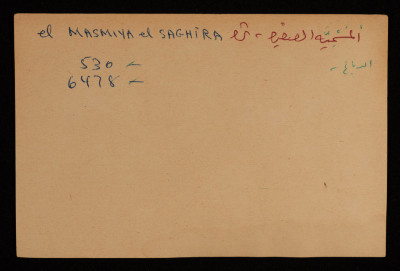 A Paper Clipping Documenting the Spelling of 
