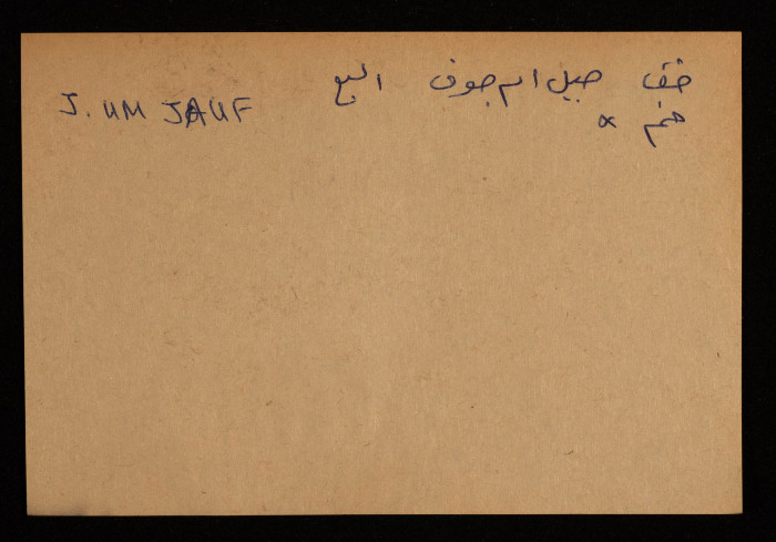 A Paper Clipping Documenting the Spelling of 