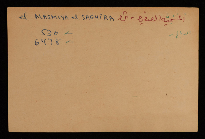 A Paper Clipping Documenting the Spelling of 